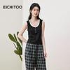 EICHITOO Women's Fake Two-Piece Knitted Vest