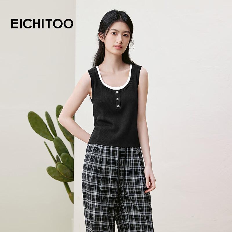 EICHITOO Women s Fake Two-Piece Knitted Vest L