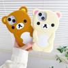 3D Cartoon Rilakkuma Bear Phone Case for IPhone 16 Promax 15 14 13 12 11 Pro Max Xs XR 6 7 8 Plus SE 5 5s 4s Soft Silicone Cover