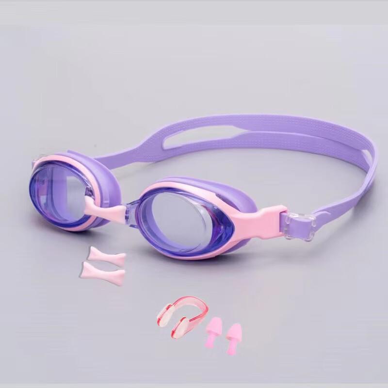 

MDNG Women s Presbyopic Racing Swim Goggles