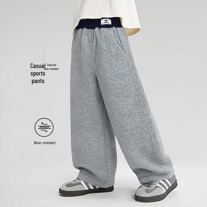 Youyou Fairytale Boys  Loose Cotton Casual Sweatpants 160