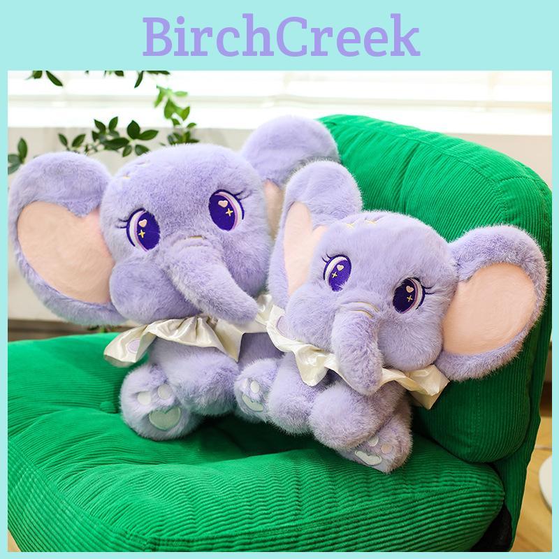 Peluche Elefante Dolce per Bambini e Ragazzi con Imbottitura in Cotone PP Regalo per Ragazze