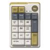 Maimice AI Smart Digital Keypad MK17AI
