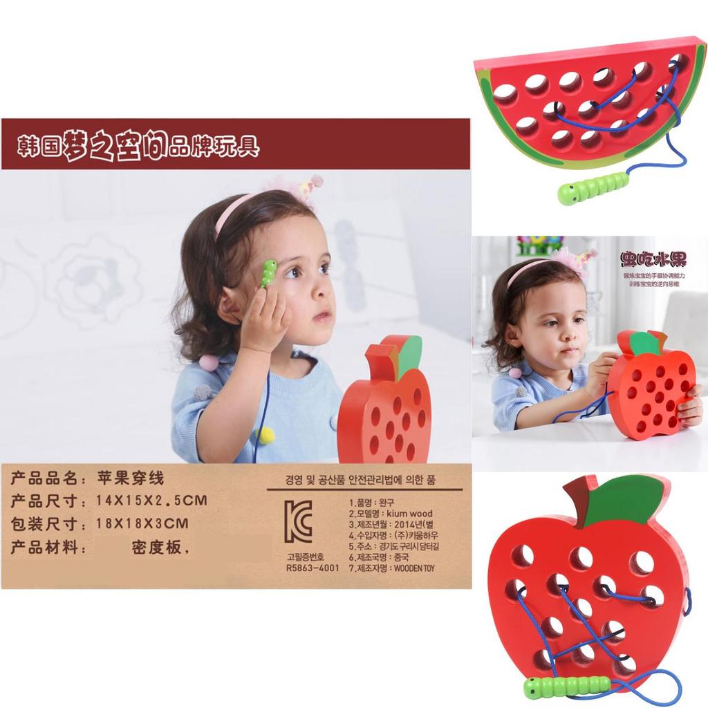 Wooden Diy Educational Toy For Children With Nonelectric Interactive Fruit Puzzle