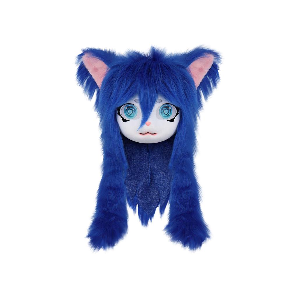 Finished Animal Head Kig Wearable Headgear