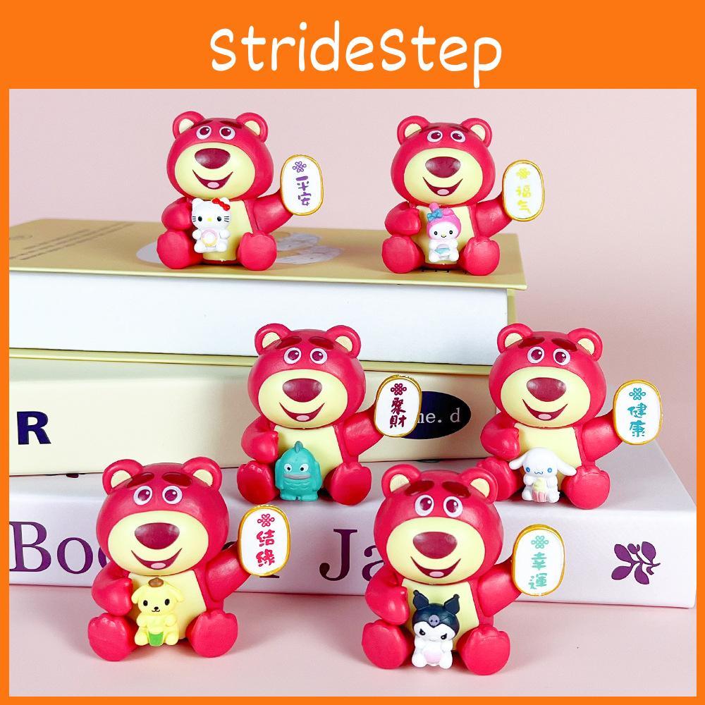 Melody My Lotso Mini Figurine Toys With Fateful Blessing For Fans Collection And