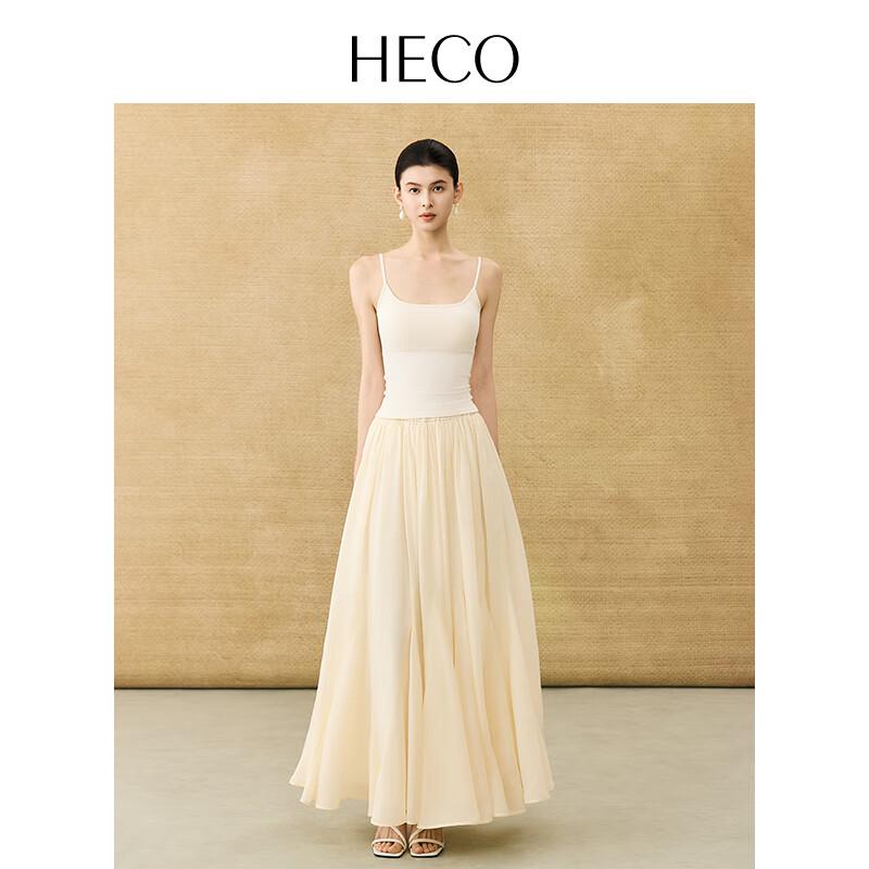 HECO New Chinese Style Pure Color Fishtail Skirt M