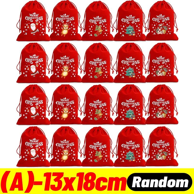 Merry Christmas Velvet Drawstring Gifts Bags Candy Snack Pouches Xmas Kids Gift Packaging Bag New Year Party Storage Organizer