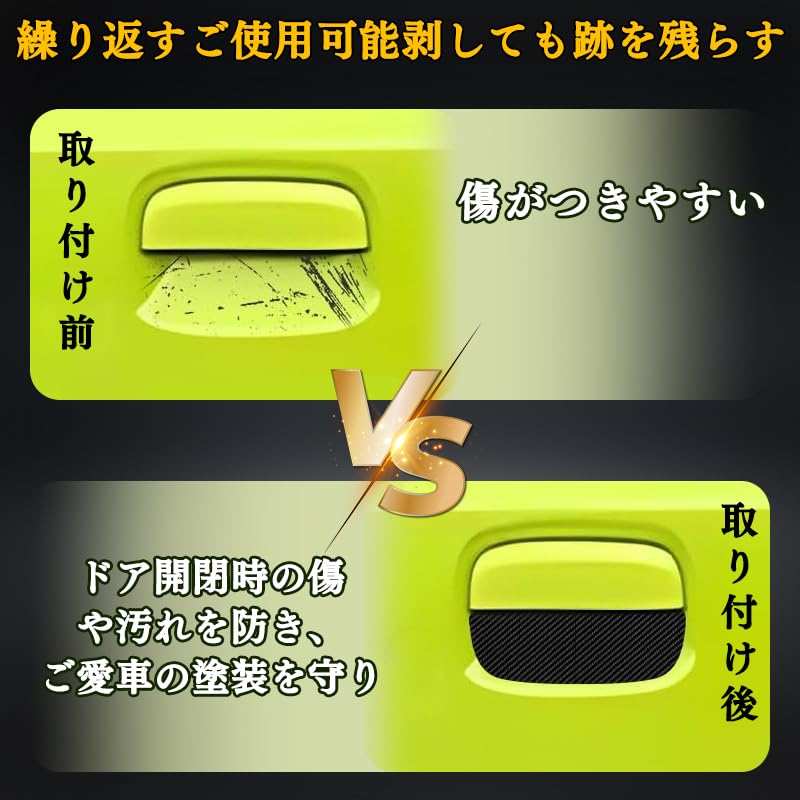 [Magnetyczne] Nowe Jimny Magnetyczne Osłony Drzwi Zestaw 3 szt. Jb64 Jimny Sierra Jb74 Jb74