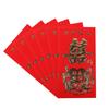 6 Stück Chinesisches Neujahr Papier Rote Umschläge Päckchen Geldtasche Hochzeitsbedarf