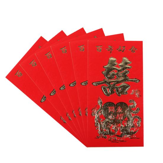 6 Stück Chinesisches Neujahr Papier Rote Umschläge Päckchen Geldtasche Hochzeitsbedarf