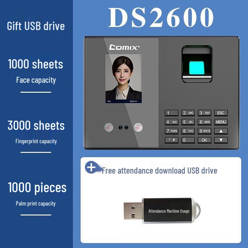 COMIX DS2600 Fingerprint & Facial Recognition Time Clock