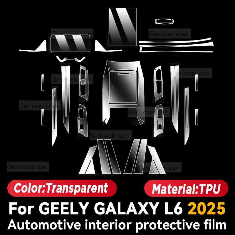For GEELY Galaxy L6 2025 Car Interior Center Console Screen Protective Film Anti-scratch Repair Film Sticker Accessories