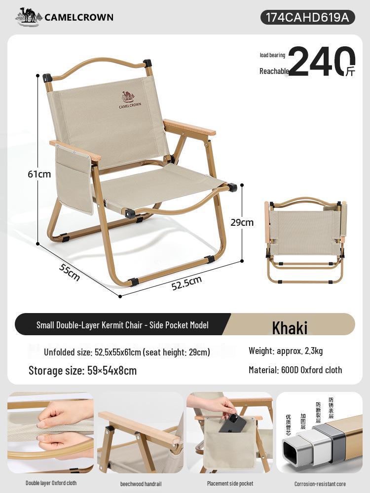 Outdoor Folding Camping Chair and Stool for Fishing and Beach Trips