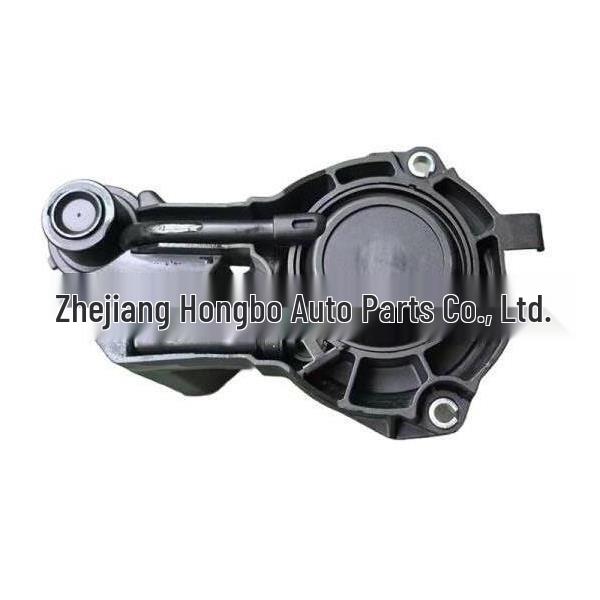 BMW 3 Series Intake & Exhaust Control Valve (Intake Manifold) 11611438404