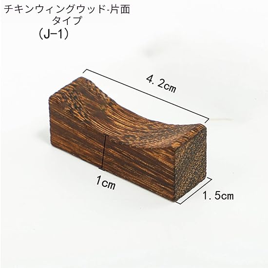 Wooden Chopstick Rest Set of 10, Natural Wood Japanese-Style Chopstick Pillow/Holder, Spoon Rest, Fo