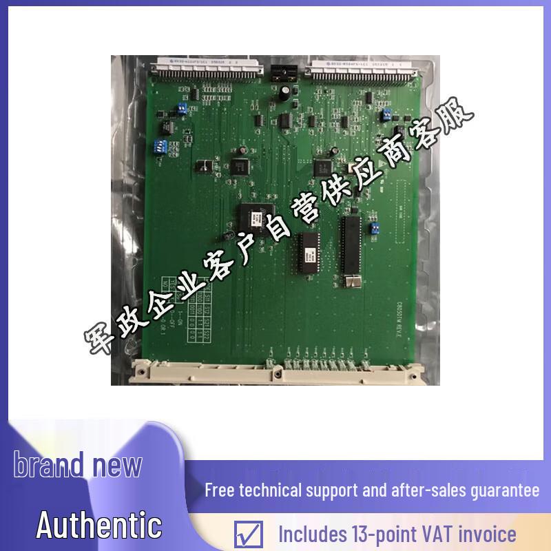 

Huawei CC08 Digital Trunk Board
