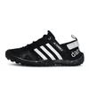 TERREX DAROGA PLUS HEAT.RDY Abrasion Resistant Low Top Running Shoes Unisex Black White Silver HP8636(Team1189-)