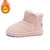 Children's snow boots Girls' cotton boots Fleece thickened warm short wool boots Lightweight medium and small children's Korean version snow cotton
