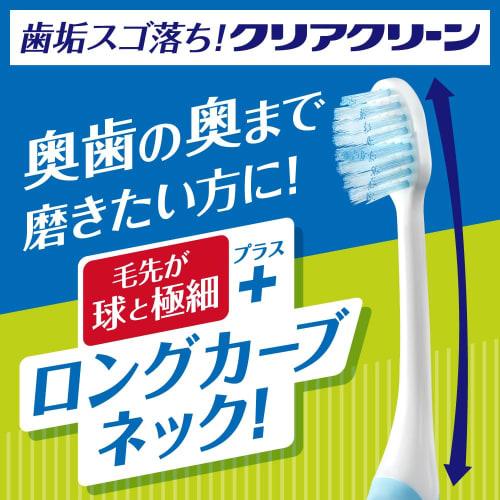 Clear Clean Molar Plus Compact Normal 6-piece Set (*Color Cannot Be Selected)
