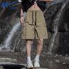 Botten – Shorts