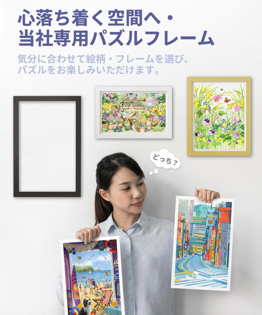 PieceRelax Plastic Jigsaw Puzzle 1200 Pieces Old Town Christmas Market H3646 (Challenging for Adults)