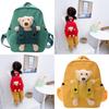 Cartoon Kindergarten Kids Backpack With Bear Pendant And Breathable Oxford Fabric For Toddlers