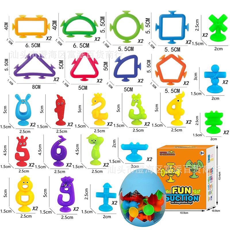 Мягкая присоска Монтессори — фото 9