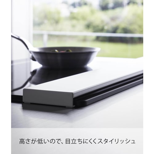 Yamazaki Exhaust Vent Cover, Flat Type, W60, White, W63 X D10 X H2.5cm, Thin, Oil Splash Guard, Easy To Clean, 2903