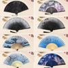 Japanese Folding Fan for men and with bamboo cherry and flower Perfect for fireworks and other Japanese A great souvenir and for both men and Blue and