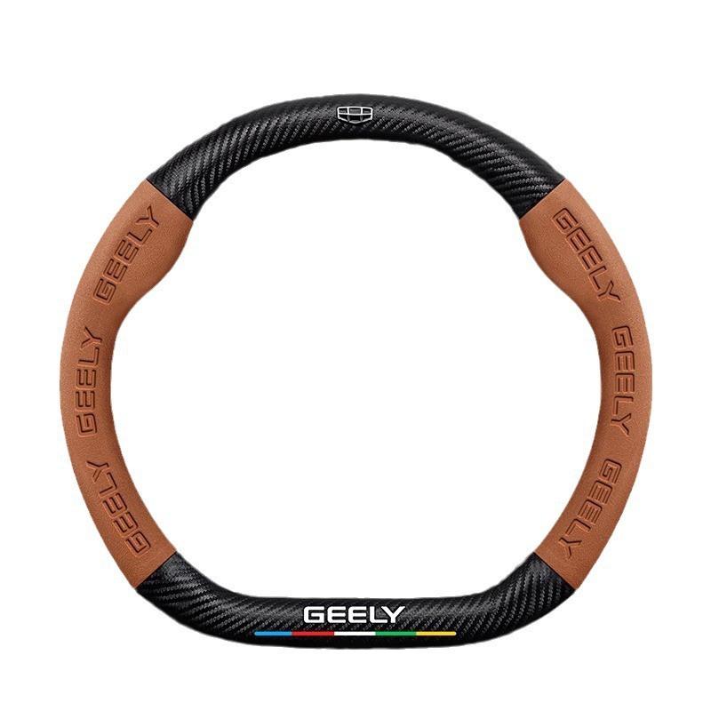Universal Steering Wheel Cover Geely Star S Binrui Borui ICON Jiaji Haoyue L King Kong - 38cm Diameter Alcantara 3D Embossed