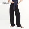 Edition Draping Acetate Casual Trousers