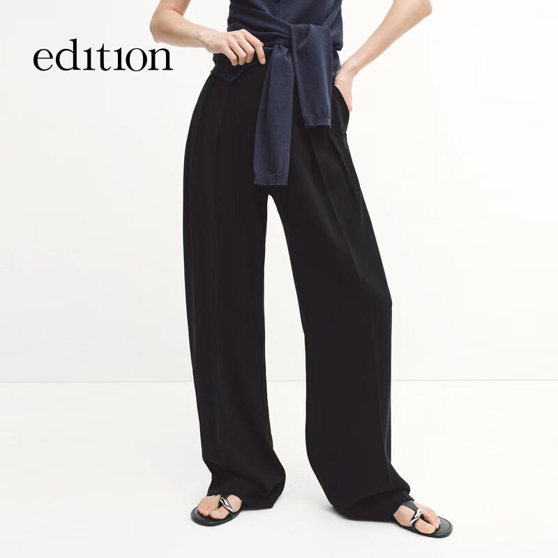 Edition Draping Acetate Casual Trousers