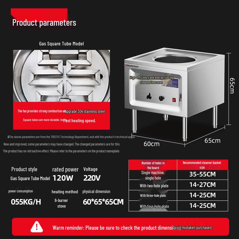 TERUISI Commercial Automatic Bun Steamer