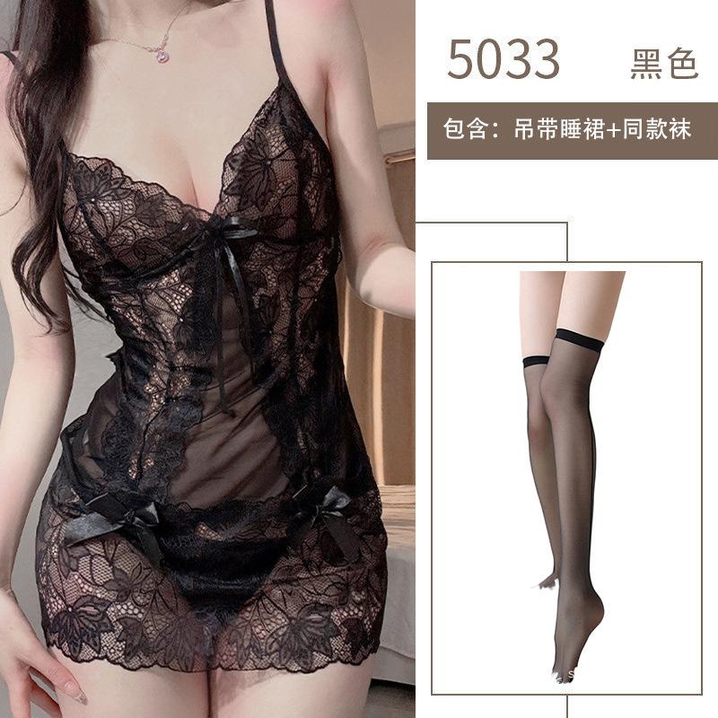 Sexy Lingerie Purple Sister Pure Desire Suspender Hollow Lace Transparent Bed Sexy Flirting