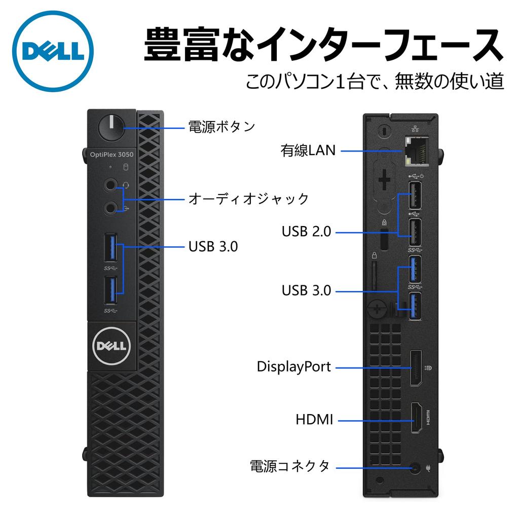 Generalüberholter Dell 3050 Micro Desktop 6. Generation Core Microsoft Office Windows Kabellos Hohe Leistung 16GB Arbeitsspeicher 512GB Ultra-Mini-PC, i5-6500T,