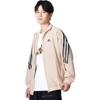 adidas Essential Jacket Spring Fall Season Men's Khaki HU1514