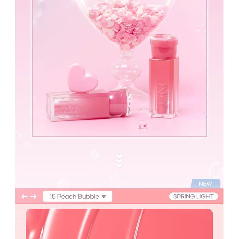 2aN - Glaze Bouncing Tint - 14 Colors