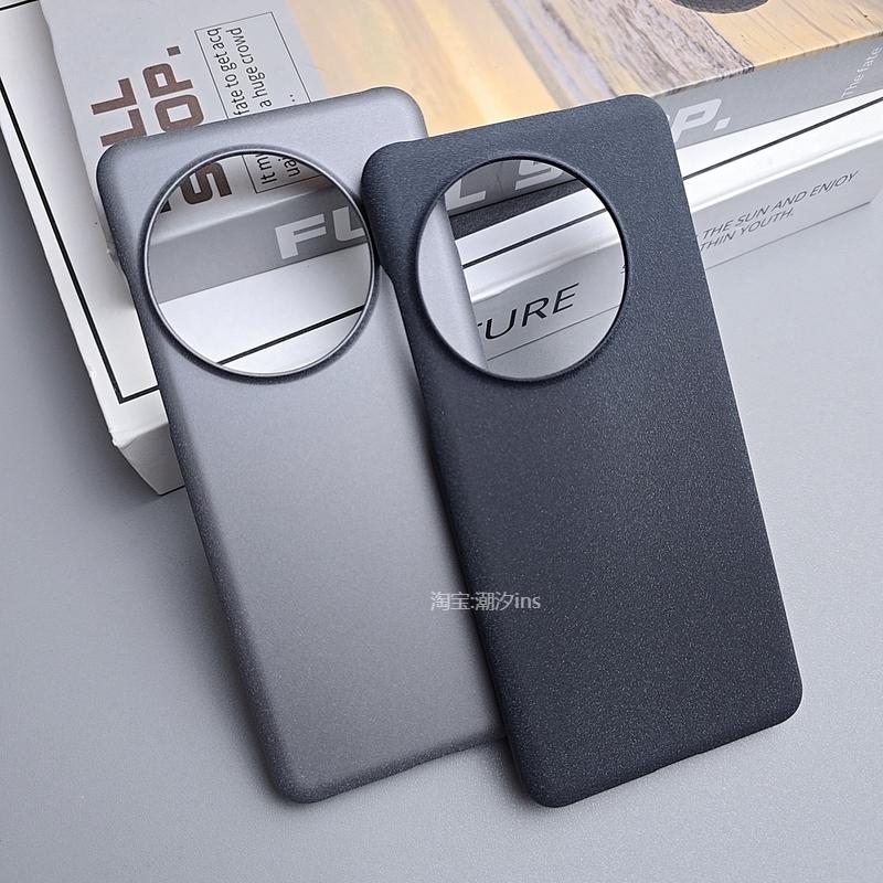 For OnePlus 13 Case Matte Rock Sand PC Hard Lightweight Phone Cover For OnePlus 13 Fingerprint-Resistant Shell Fashion Bumper