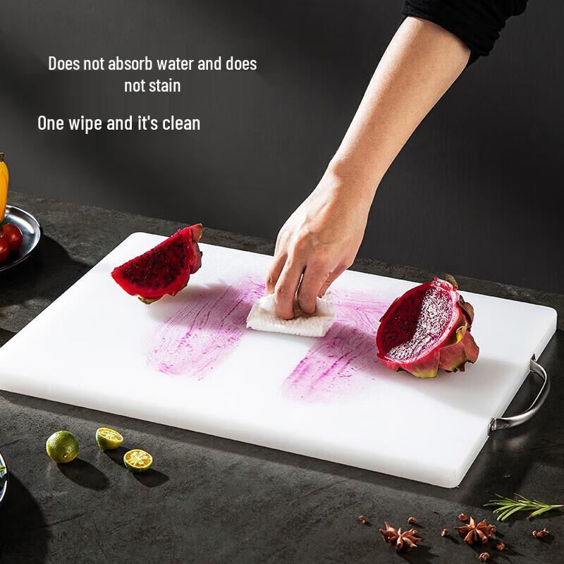 MAXCOOK Non-Slip Plastic Chopping Board