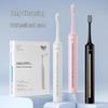 BAIR X3U Sonic Electric Toothbrush for Adults CN plug (adapter included)