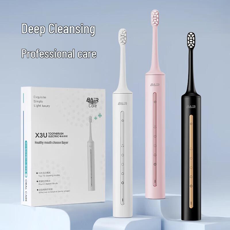 BAIR X3U Sonic Electric Toothbrush for Adults CN plug (adapter included)