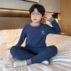 Kids Winter Warm Pajama Set Long Sleeve Loose Cotton Blend Sleepwear Boys Ages 3-12 A-Class Safety