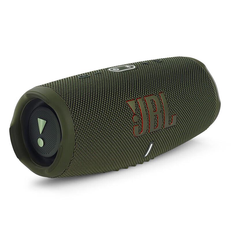 JBL Charge 5 Wi-Fi & Bluetooth Portable Waterproof Speaker