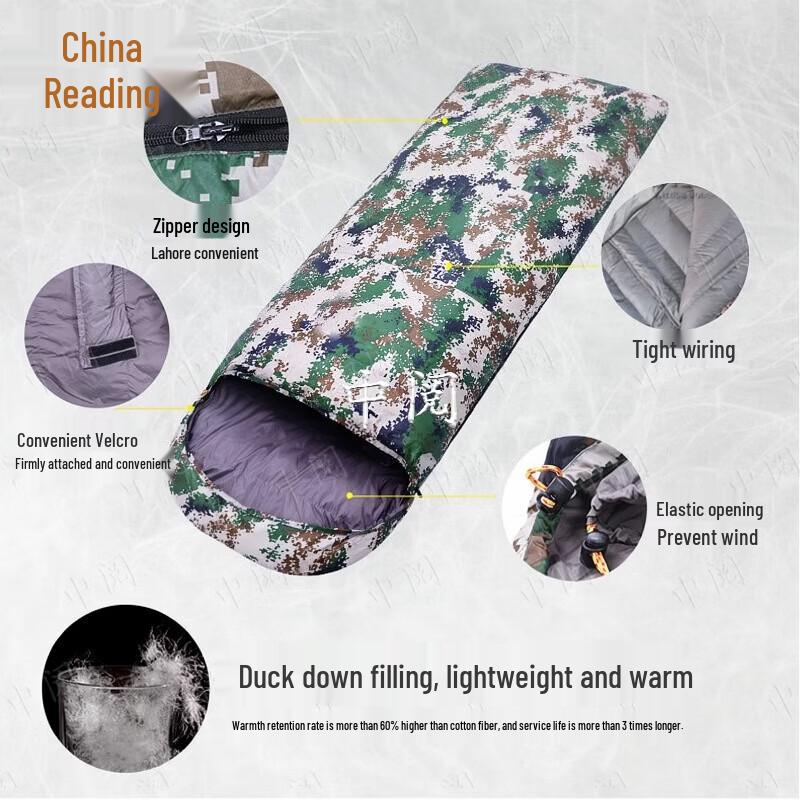 Zhongyue Outdoor Camouflage Duck Down Sleeping Bag