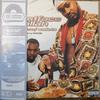 LP Record GHOSTFACE KILLAH - Bulletproof Wallets (Silver Vinyl) GET51322SILVER Get On Down 2023 US Rap & Hip-Hop/R&B