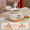 San Jia Long Automatic Ceramic Health Stew Pot