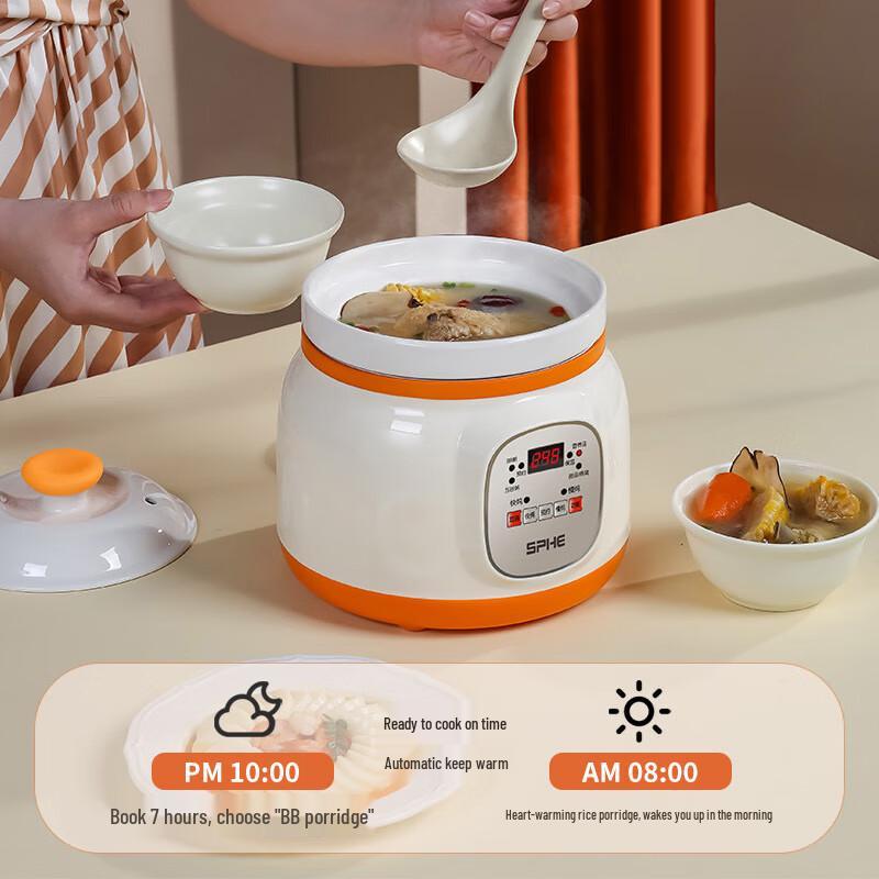 San Jia Long Automatic Ceramic Health Stew Pot