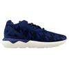 THE FOURNESS x Adidas Tubular Runner Unisex Sneakers Blue blue S77288