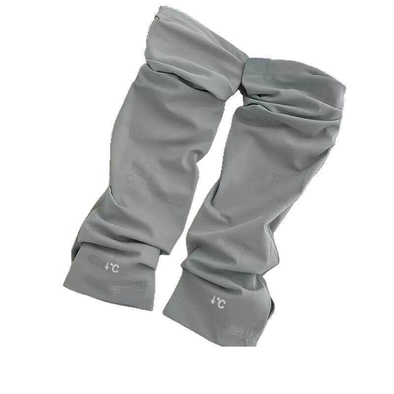 UV Protection Cooling Sleeves for Women & Men - Breathable Sun Guard for Outdoor Activities